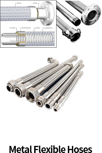 Metal Flexible Hoses
