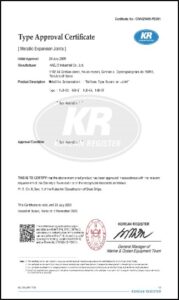 Type approval certificate