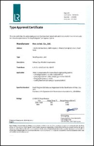 Type approval certificate