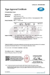 Type approval certificate