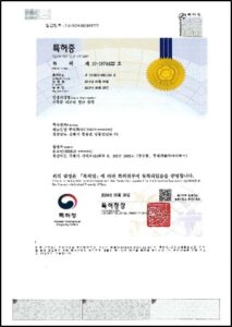 Type approval certificate
