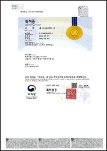 Type approval certificate