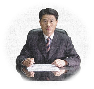 HAEJO